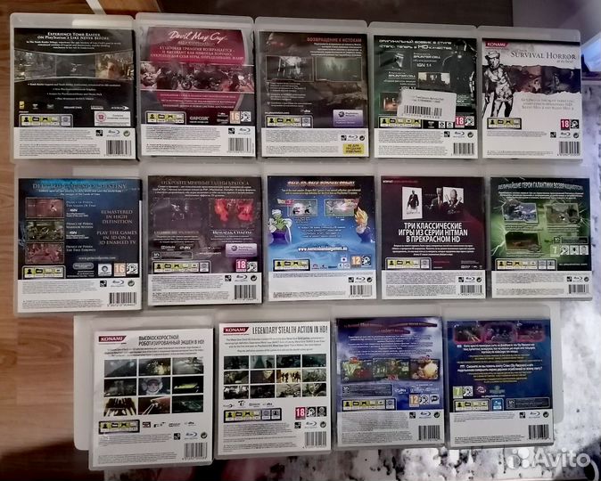 Игры hd collection ps3