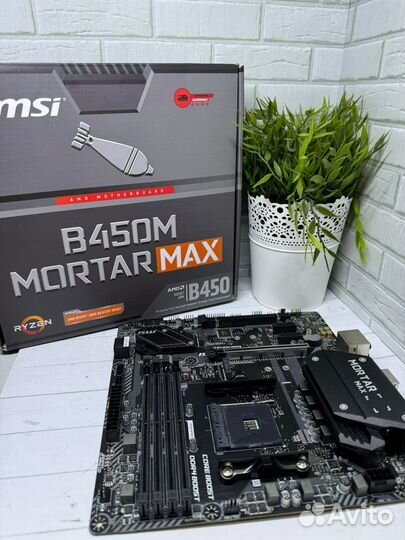 Материнская плата MSI B450M Mortar Max