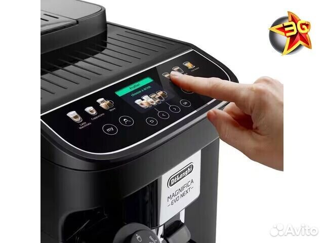 Кофемашина DeLonghi Magnifica Evo Next ecam310.60. Новый