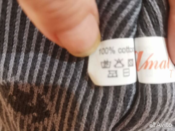 Шапка зимняя для мальчика