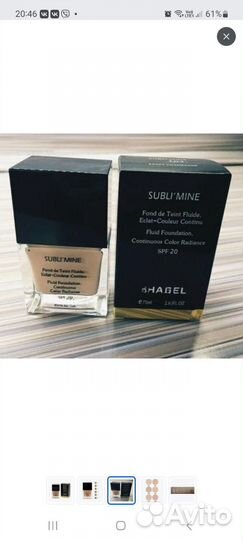 Тональный крем chanel