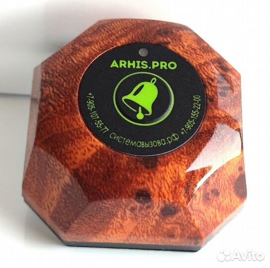 Кнопка вызова персонала отличное качество