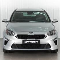 Kia Ceed 1.6 AT, 2021, 49 936 км, с пробегом, цена 2 139 000 руб.