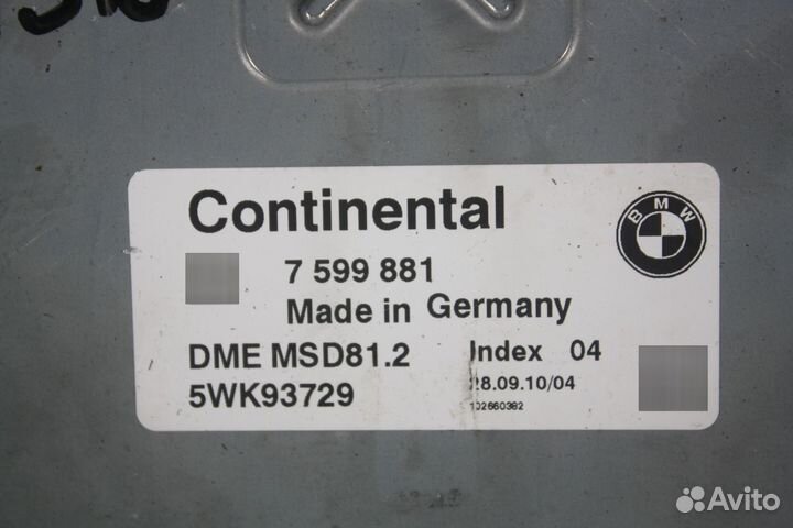 Блок EFI BMW 1-series E87 N43B20A 7599881