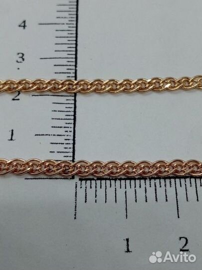 Золотая цепь