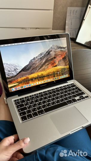 Apple macbook pro 13 2011