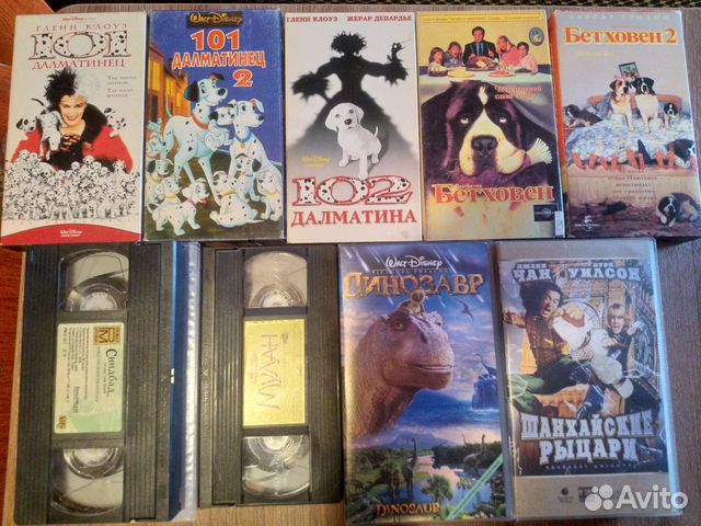 Видеокассеты детские купить в Москве | Электроника | Авито