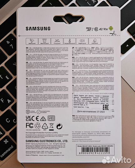 Карта памяти 128Gb Samsung Evo Plus