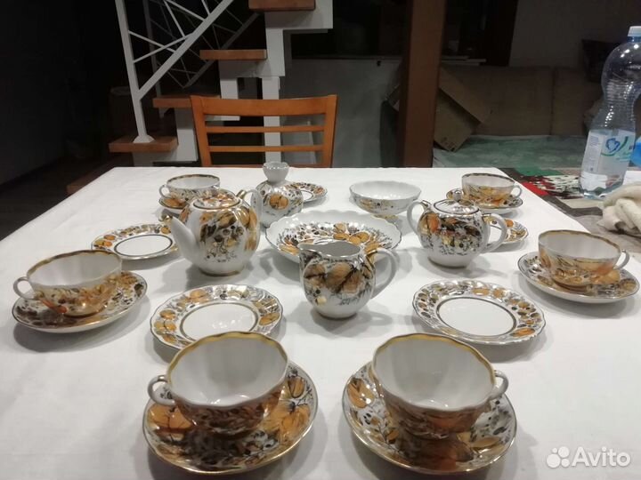Сервиз Золотая осень. лфз.ссср