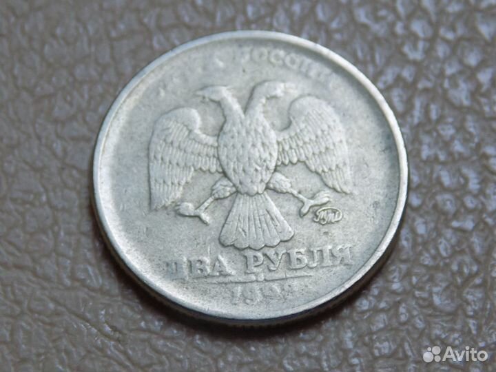 Монета непрочекан