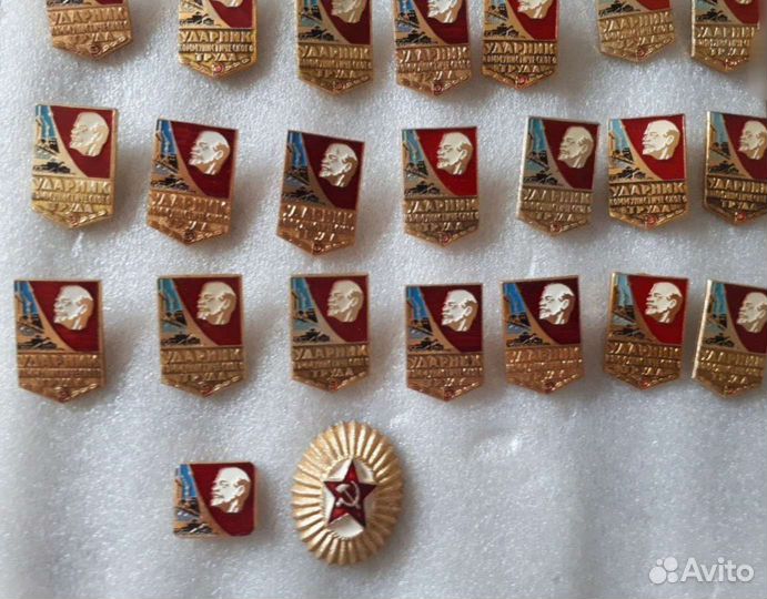 Значок ударник труда и какарда