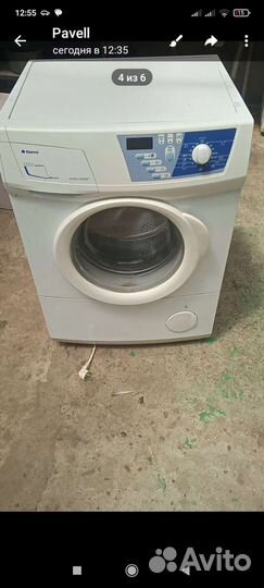 Стиральная машина с вертикальной загрузкой