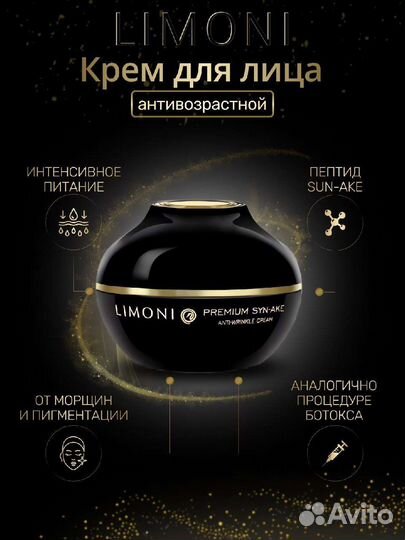 Курсы обучение Инфографика Wildberries Озон