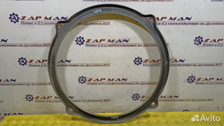 Кольцо диффузора Man Tgl