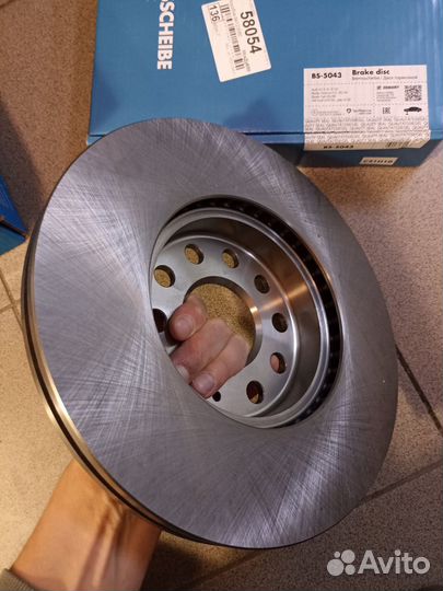 Диск тормозной передний Skoda Octavia A7