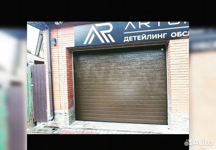 Ворота для гаража