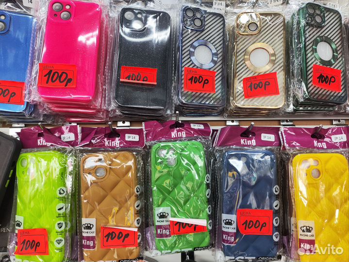 Чехол на айфон (разные модели)