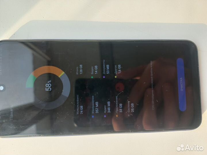 TECNO Pova 4, 8/128 ГБ