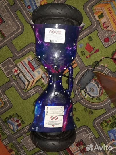 Гироскутер бу