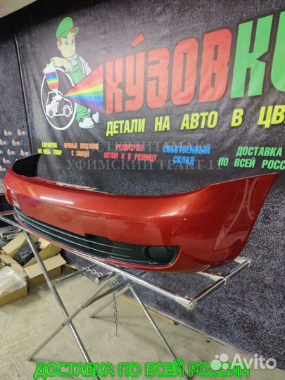Бампер калина 1118 новый все цвета