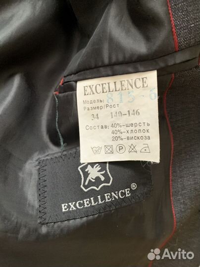 Костюм серый для школьника размер 34/140