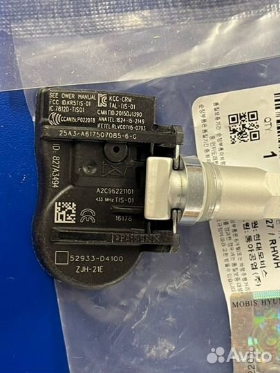 Датчик давления в шине (tpms) Optima Soul Genesis