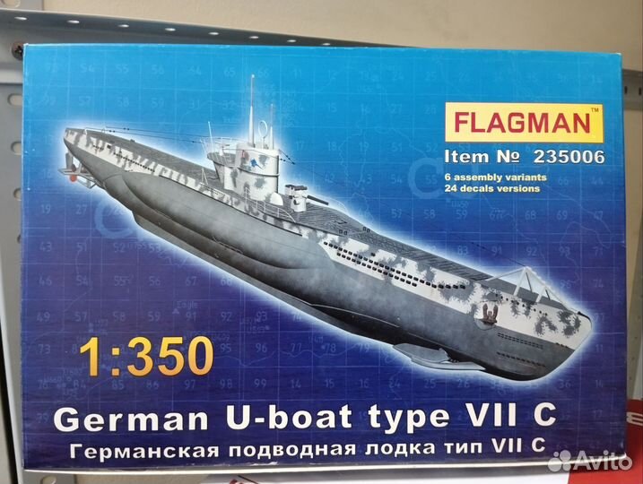 Подлодка тип Vll C 1/350