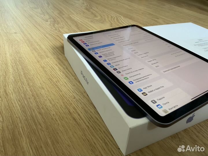 iPad air 5 2022 m1 64gb