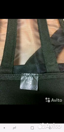 Корректор осанки на ребёнка