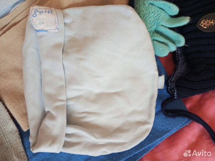 Одежда пакетом на мальчика 92 98
