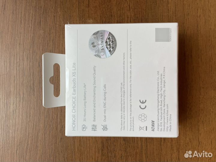 Беспроводные наушники Honor choice Earbuds x5 Lite
