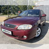 Kia Spectra 1.6 MT, 2008, 232 000 км, с пробегом, цена 339 000 руб.