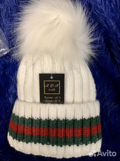 Шапка зимняя подростковая