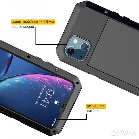 Чехлы LunaTik Taktik Extreme для iPhone и Samsung