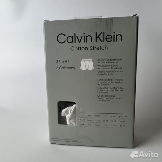 Calvin Klein Комплект трусов хлопок оригинал