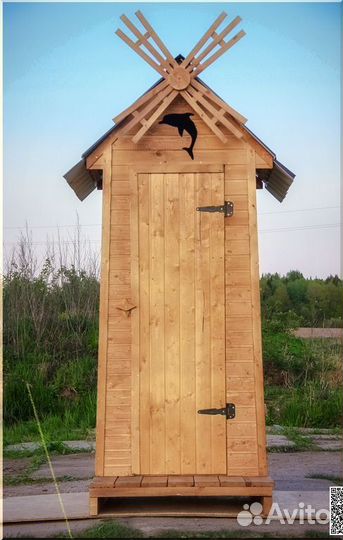Дачный туалет SKU001