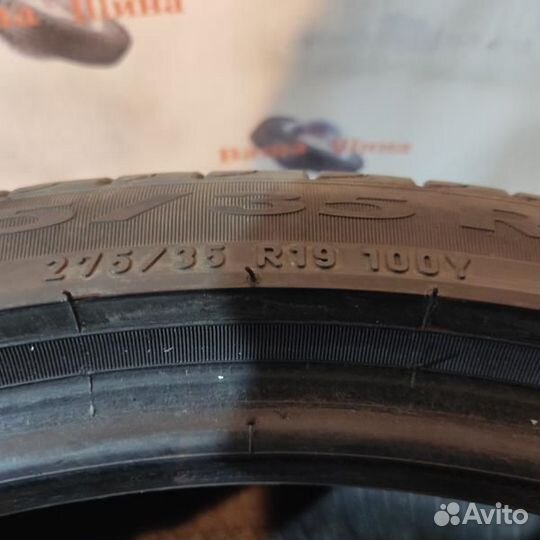 Pirelli Cinturato P7 275/35 R19