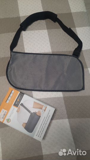 Бандаж косынка для руки