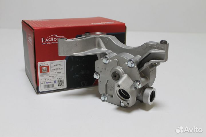 Масляный насос VW EA111 1.4Tsi 03C115105AD