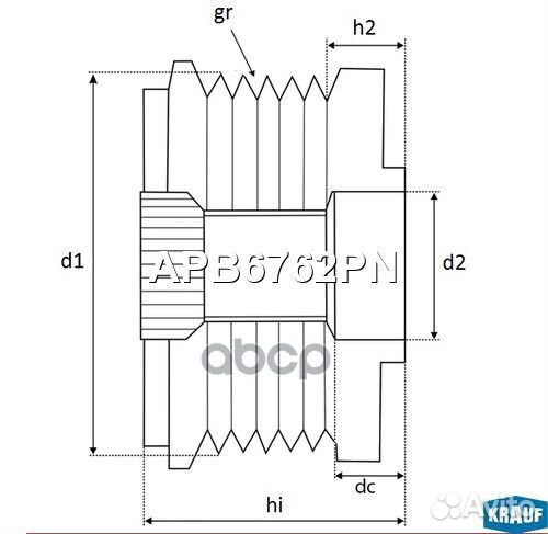 Шкив генератора opel astra 97- обгонный apb6762pn