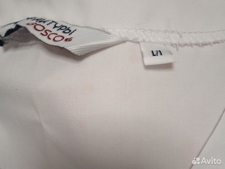 Медицинская одежда