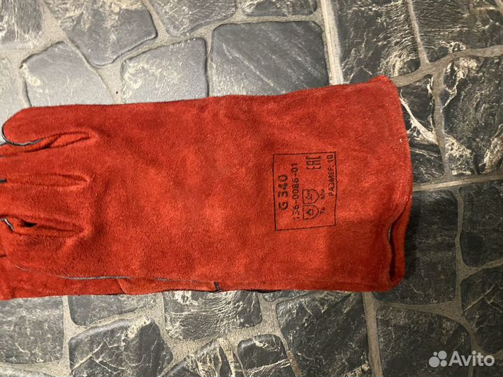 Краги сварочные