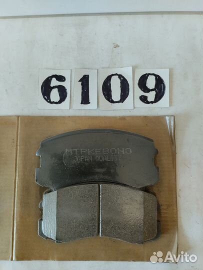 Тормозные колодки Mitsubishi Lancer CS 2,5,6кк