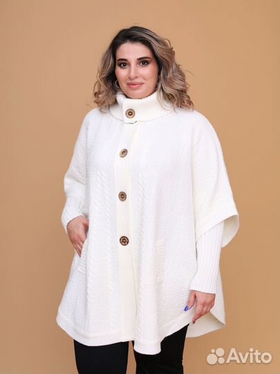 Пончо новое