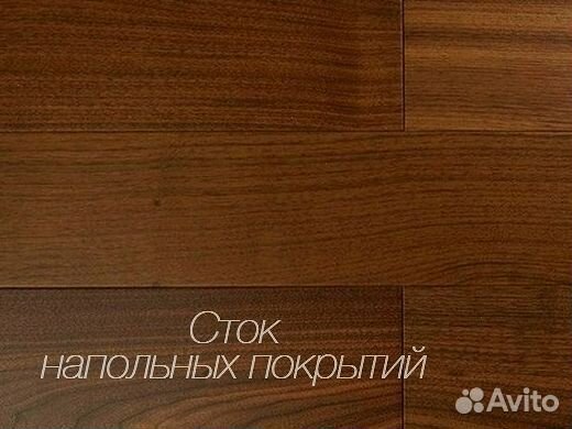 Инженерная доска орех американский