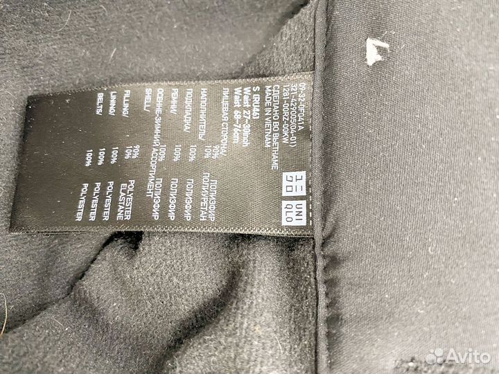 Зимние мужские брюки Юникло S -ка