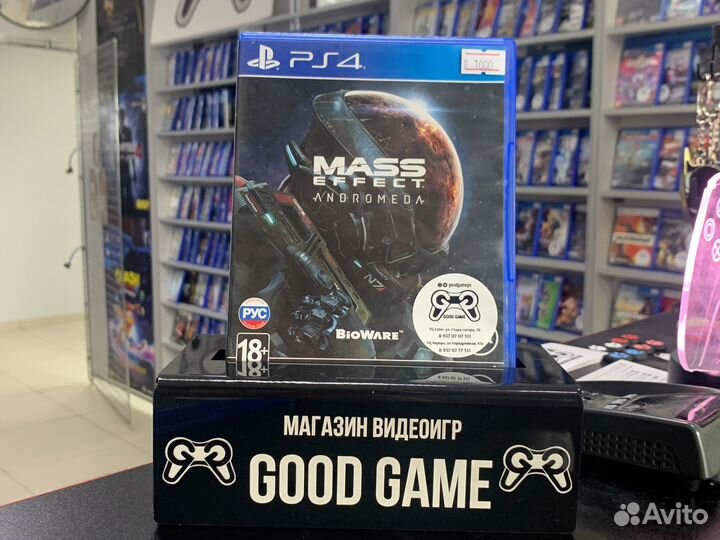 Mass Effect Andromeda PS4