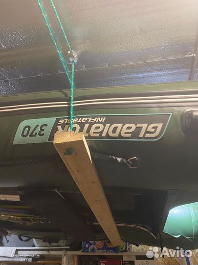 Лодка пвх гладиатор 370 D