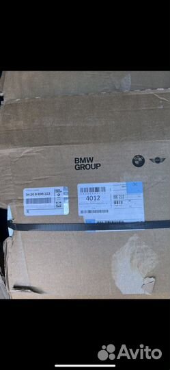 Тормозные диски bmw G05 X5 X6 X7