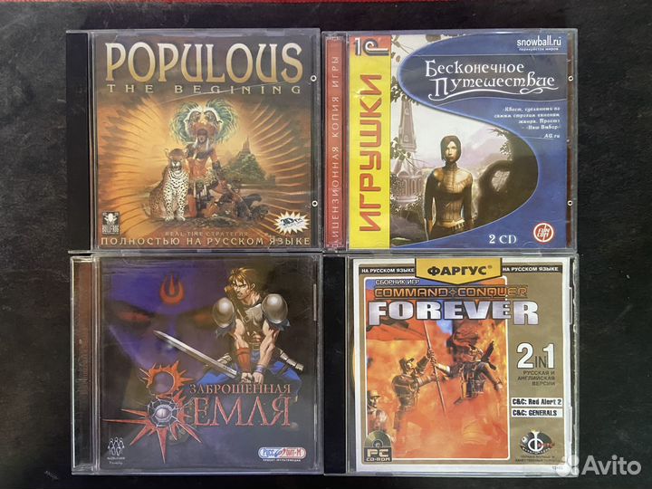 Компьютерные игры CD